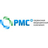 РМС - Сервисная медицинская компания РМС - Сервисная медицинская компания